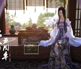 kaiyun官方-v7.2.5 版本时间 2026年1月20日，一次被历史铭记的更新