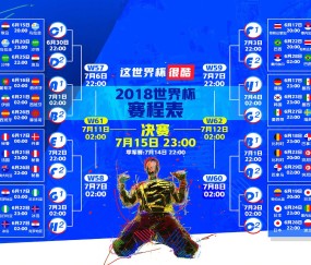kaiyun官方-这小子挡不住！梅西连续五场破门，连对手主帅都无奈认输，梅西五连杀！对手主帅无奈认输