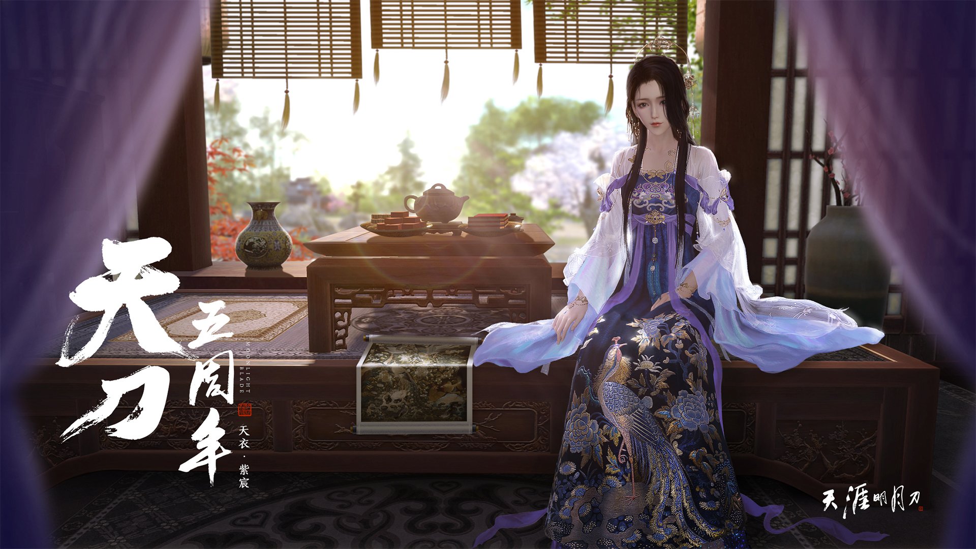 v7.2.5 全新升级，一场关于效率与温度的平衡革命（2026年6月7日）